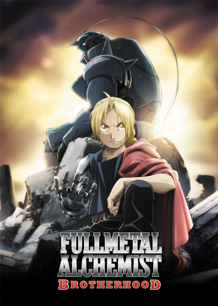 Official poster for Fullmetal Alchemist: Brotherhood - Featured Image for Essential Anime for Beginners Guide.
